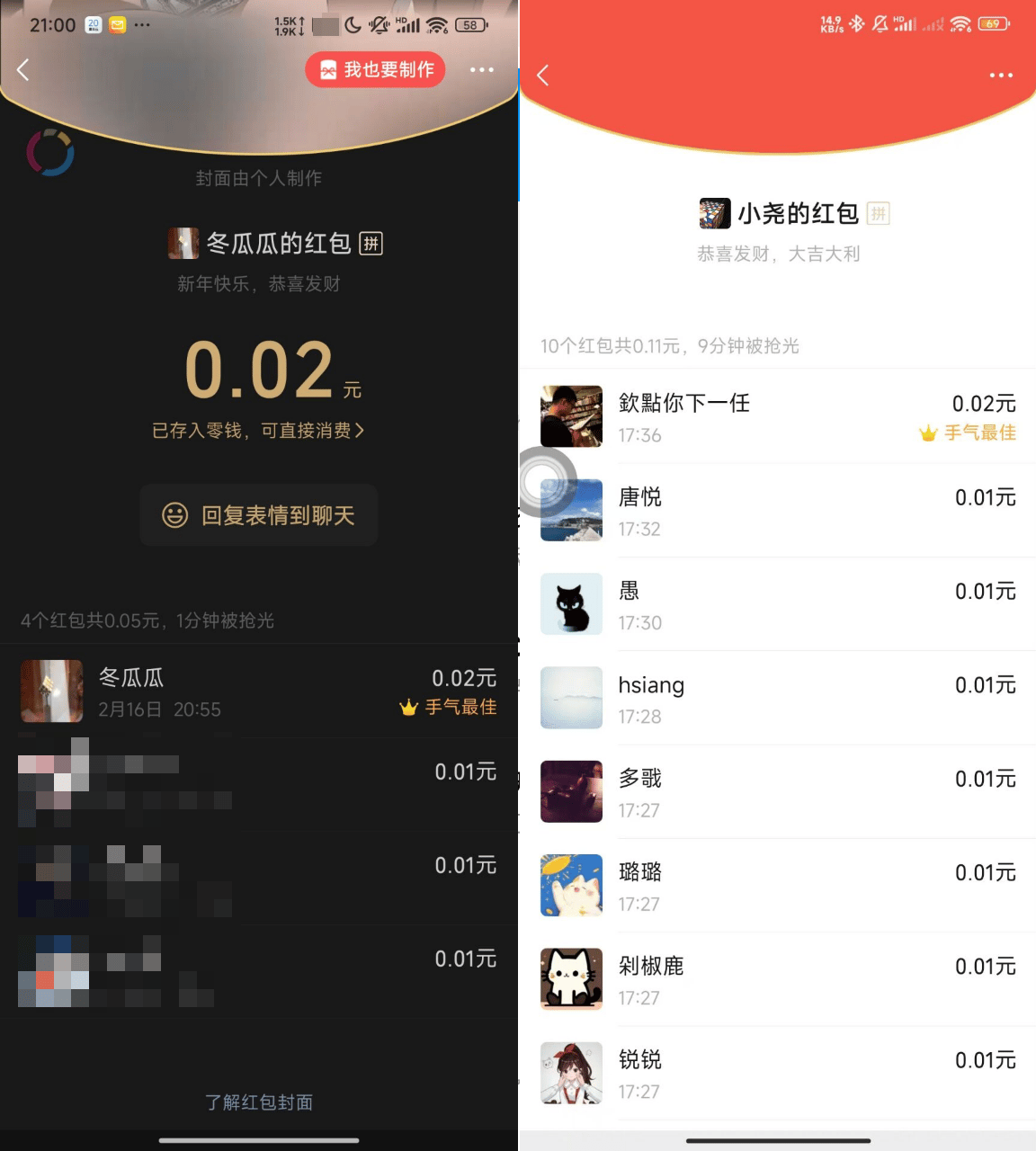 Pasted image 20260220210449.png