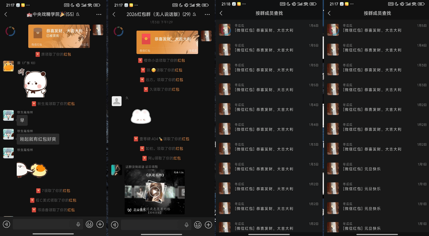 Pasted image 20260220212113.png