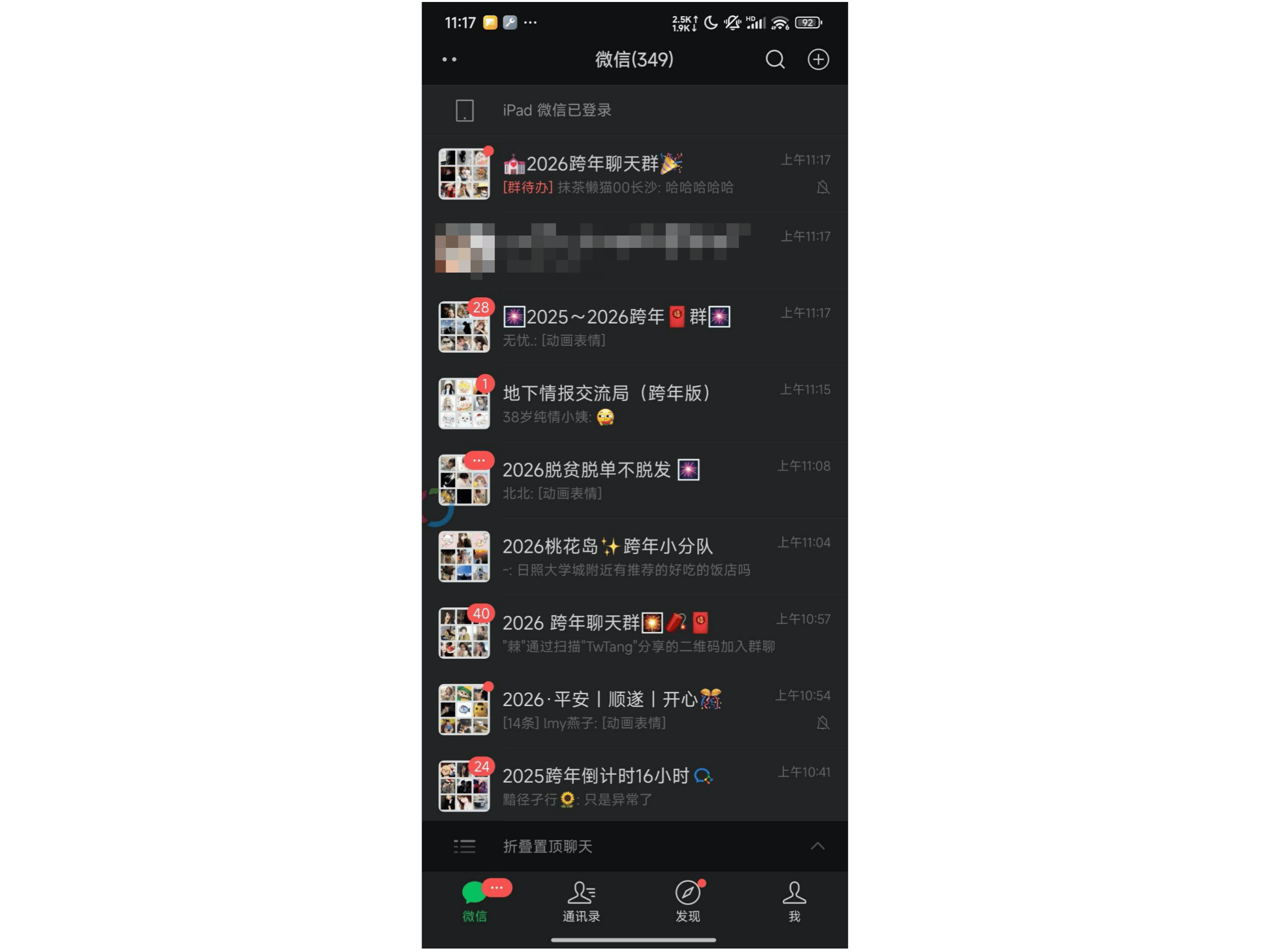 Pasted image 20260220211514.png